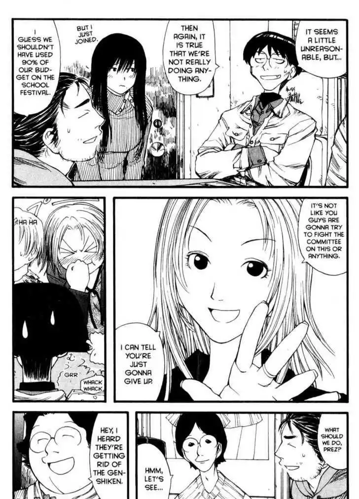 Genshiken Nidaime - The Society for the Study of Modern Visual Culture II Chapter 8 5